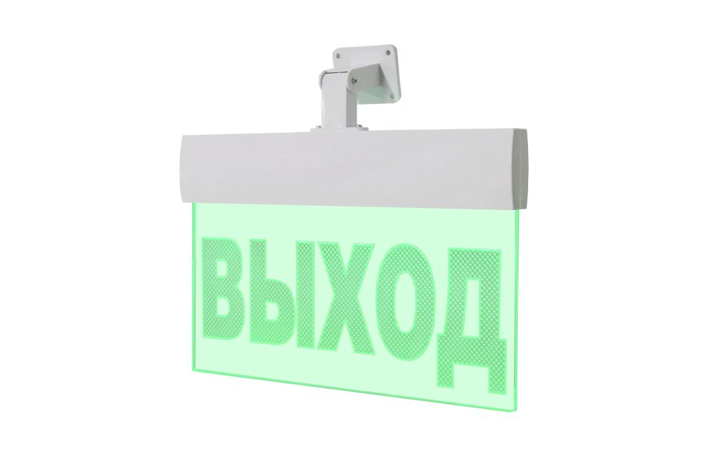 Световое табло Молния-24 ULTRA «Выход», универсальное крепление