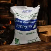 Огнебиозащитный состав ВУПРОТЕК-3 (Мешок 25кг.)