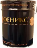 Огнезащитный состав Феникс СТВ (Упаковка 25кг)