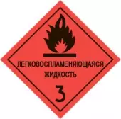 Ф-3.1.1-Н
