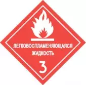 Ф-3.1.2-Н