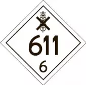 Ф-6.1.1-АК