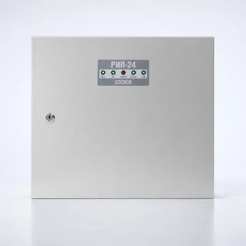 Резервированный источник питания РИП-24 исп.57 (РИП-24-8/40М3-Р-RS)