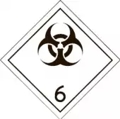 Ф-6.2.0