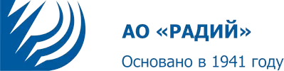 Радий