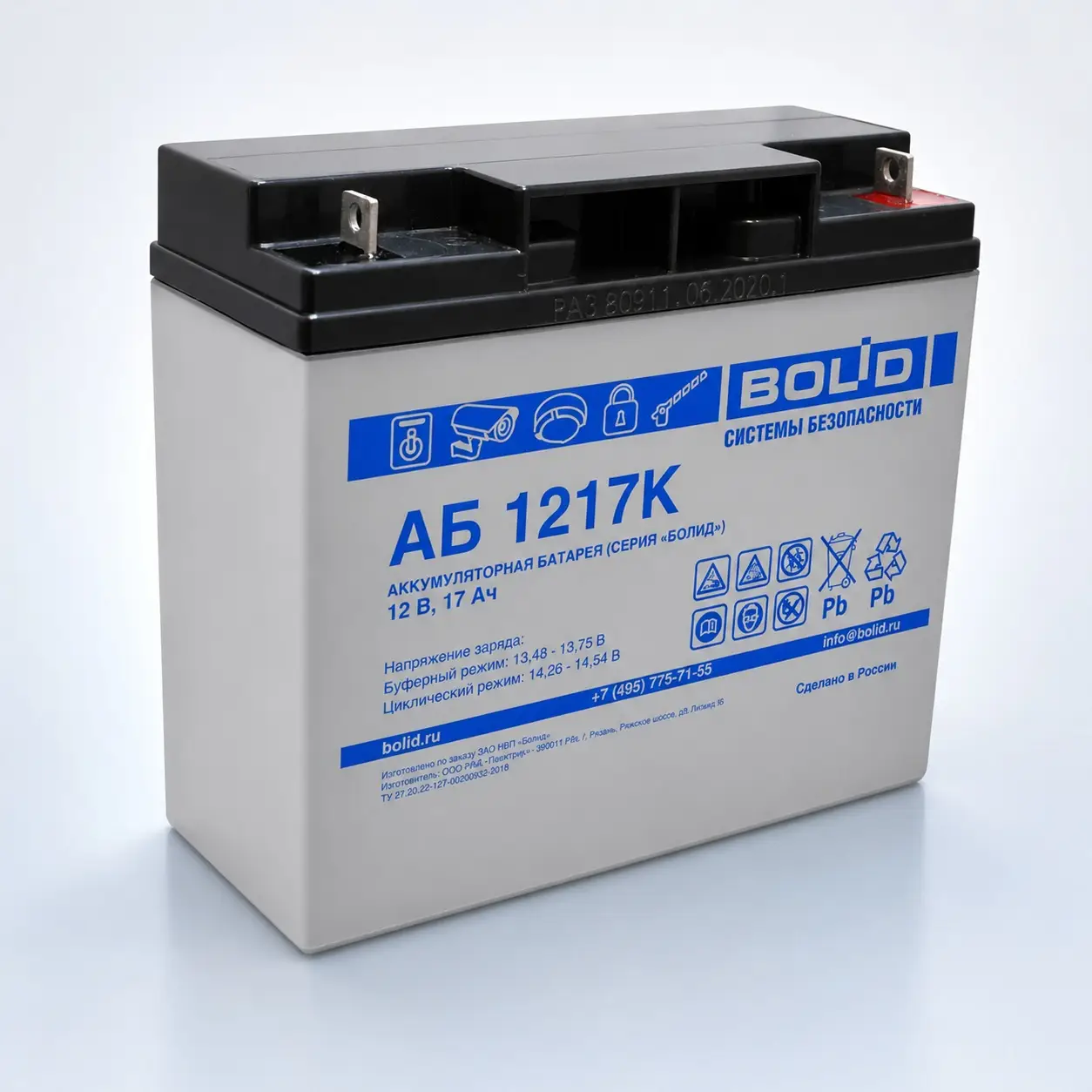 Аккумулятор АБ 1217К 12 В 17 Ач