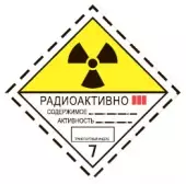 Ф-7.1.С