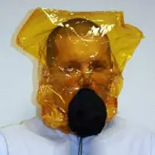 Капюшон защитный Феникс