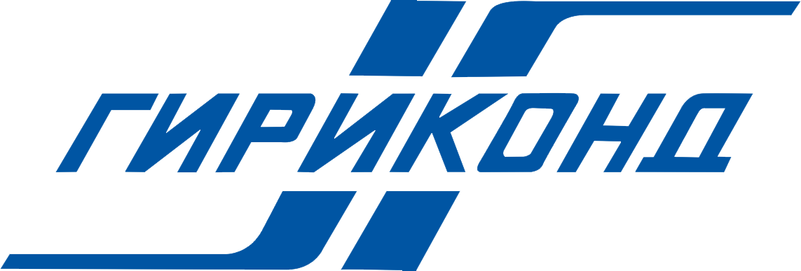Гириконд