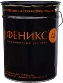 Огнезащитный состав ФЕНИКС ДБ (Упаковка 25кг.)