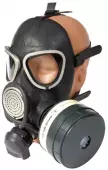 Противогаз гражданский ГП-7Б