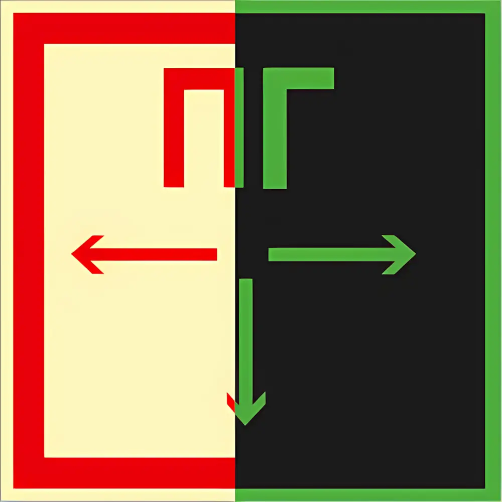 Знак F09 Пожарный гидрант (Пластик 200x200)