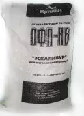 Огнезащитный состав ОФП-НВ (Эскалибур)(Упаковка 25кг.)