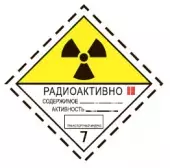 Ф-7.1.В