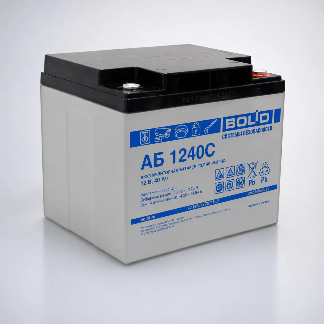 Аккумулятор АБ 1240С 12 В 40 Ач