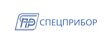 Спецприбор
