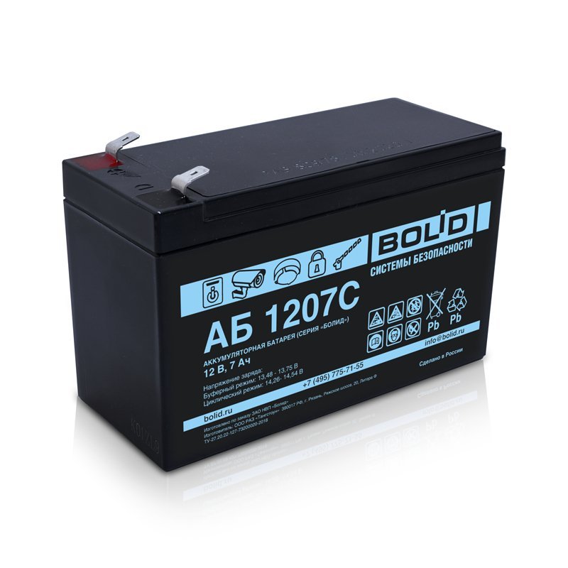 Аккумулятор АБ 1207С 12 В 7 Ач