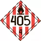Ф-4.1.0-АК