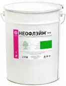 Огнезащитная краска Неофлэйм 513 (Упаковка 50кг)