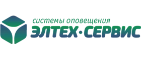 Элтех-Сервис